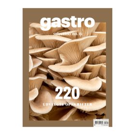 Gastro Selection nr. 6